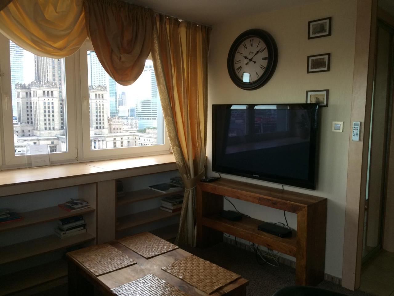 Amica By Warsawresidence Group Apartamento Varsovia